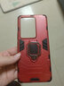 森麥康vivos16手機(jī)殼S16pro保護(hù)套vivo s16e硅膠5G手機(jī)套V2244A全包防摔男女 【磁吸指環(huán)版-中國紅】散熱防摔+膜+掛繩 vivo S16 曬單實(shí)拍圖