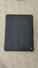 NillkiN2025款ipad Ari11/13防彎保護(hù)套Pro11英寸通用Ari6/5/20-22款10.9/12.9英寸帶筆槽支架保護(hù)殼 悍甲 Air11通用Pro11/20/21/22款灰 曬單實(shí)拍圖