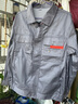 烈焰戰隊空調服男裝工作服夏季長(cháng)袖薄款帶風(fēng)扇制冷降溫衣服工地防暑勞保服 灰色888（上衣+6800配件一套） 170(建議115-135斤) 曬單實(shí)拍圖