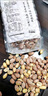 李老頭五香花生米下酒菜香花生堅果炒貨花生零食 花生米450克*4袋/可指定默認隨機 曬單實(shí)拍圖
