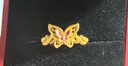 夢金園七夕情人節(jié)黃金戒指古法花絲蝴蝶足金琺瑯戒指三金婚嫁情人節(jié)禮 約3.54g（活口戒） 曬單實(shí)拍圖