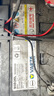 瓦爾塔（VARTA）汽車(chē)電瓶蓄電池銀標95D26L免維護電瓶80AH適用雷諾 英菲尼迪 嘉華 起亞霸銳 嘉華/日產(chǎn)貴士 曬單實(shí)拍圖