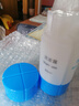 云自游旅行分裝瓶便攜套裝旅游護(hù)膚品化妝品乳液瓶洗發(fā)露沐浴露收納空瓶 藍(lán)色四合一 曬單實(shí)拍圖