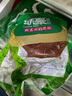 聯(lián)豪食品黑椒牛肉餅漢堡牛肉餅半成品兒童早餐餅和牛牛肉餅草飼寶寶牛肉 黑椒牛肉餅300g 300g（75g*4片） 曬單實(shí)拍圖