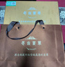 首養(yǎng)堂冬蟲(chóng)夏草3根/g 50克蟲(chóng)草禮盒新干冬蟲(chóng)草補(bǔ)品送父母【大規(guī)格禮盒】 曬單實(shí)拍圖