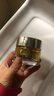 睿致肌肌源塑顏彈潤(rùn)精華水乳液精華液眼霜雙抗面霜滋養(yǎng)修護(hù)保濕抗皺緊致 睿致肌肌源塑顏彈潤(rùn)煥采雙抗霜 曬單實(shí)拍圖