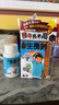 萬(wàn)寧香港原裝萬(wàn)寧紐西蘭生長(cháng)鈣Growth咀嚼片兒童鈣片青少年鈣片長(cháng)高 生長(cháng)鈣片60粒*1盒 曬單實(shí)拍圖