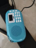 乐果（NOGO） Q15迷你收音机老人便携式充电插卡音响小型音乐播放器随身听儿童国学机高保真多功能 蓝色 标配不含卡 晒单实拍图
