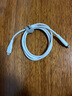 松下（Panasonic） MFi認(rèn)證蘋(píng)果數(shù)據(jù)線充電線20W/30W充電器快充適用iPhone14/13/12ProMax/11手機(jī)Type-Cto Lightning MFi認(rèn)證-蘋(píng)果PD快充線-1 曬單實(shí)拍圖