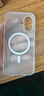 秒揚(yáng) 超薄磨砂磁吸適用iPhone16手機(jī)殼蘋(píng)果15promax全包防摔14pro防指紋13簡(jiǎn)約12高級(jí)感保護(hù)殼 冰霧白【磨砂防摔-無(wú)線磁吸】 iPhone 16 曬單實(shí)拍圖