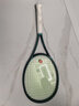 威爾勝（Wilson）官方BLADE V9系列薩巴倫卡同款全碳素一體成人男女專(zhuān)業(yè)單人網(wǎng)球拍 拍面98 2號柄 305g WR149811U2 曬單實(shí)拍圖
