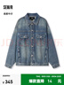 森馬（Semir）森柔牛仔|夾克男美式復(fù)古牛仔外套秋季寬松翻領(lǐng)上衣街頭潮流 牛仔黃泥染80325 S 曬單實(shí)拍圖