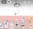 湯美星（Tommee Tippee）適配奶瓶吸管配件tommeetippee奶嘴鴨嘴重力球?qū)捒趶綔沸巧w子 1個(gè)吸管嘴+1條重力球 適配湯美星奶瓶 曬單實(shí)拍圖