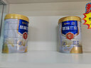蒙牛 悠瑞心沛中老年奶粉800g進(jìn)口魚(yú)油粉添植物甾醇酯0蔗糖低GI牛奶粉 心沛中老年奶粉800g【 送福臨門(mén)大豆油900毫升】 曬單實(shí)拍圖