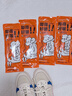 愛(ài)康尼發(fā)熱鞋墊持續發(fā)熱8-10H男女通用暖腳墊防寒保暖36-39碼 5雙 曬單實(shí)拍圖