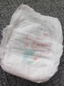 好奇（Huggies）成長褲 皇家御褲 小龍褲 拉拉褲 XXXL碼50片【適用17kg以上】 曬單實拍圖