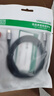 綠聯(lián)安卓數據線(xiàn)MicroUSB快充電源線(xiàn)2A充電器編織線(xiàn)通用華為/小米vivo榮耀oppo三星手機小風(fēng)扇充電寶 【2A】鋁殼編織-深空灰 1.5米 曬單實(shí)拍圖