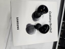 三星（SAMSUNG）Galaxy Buds2 ANC主动降噪真无线蓝牙耳机/AKG调校/佩戴舒适/持久续航/运动音乐耳机 玛瑙黑 实拍图