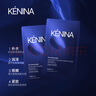 珂尼娜蝸牛護膚品面膜5片/盒神經(jīng)酰胺保濕補水修護舒緩送老婆生日禮物 5片*5盒 曬單實拍圖