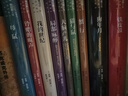 感性生活：斯賓諾莎《倫理學(xué)》第三部分導(dǎo)讀 曬單實拍圖