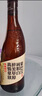 蒙巴漢白酒 高粱酒 內(nèi)蒙古糧食酒 清香型 42度480ml 42度 480mL 1瓶 體驗(yàn)裝 曬單實(shí)拍圖