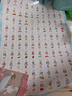 暮茜幼小銜接看圖識字掛圖兒童寶寶認字墻貼幼兒園大班漢字表學(xué)習神器 1張【看圖識字1】 42×28.5【小尺寸】贈無(wú)痕膠 曬單實(shí)拍圖