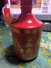 白糧新疆白酒 白糧液 吐魯番地產(chǎn)白高粱酒 送禮甄選 濃香型白酒 文雅 50度 500mL 1瓶 紅色單瓶裝 曬單實(shí)拍圖