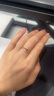 ENZO 彩虹系列18K金多彩寶石鉆石戒指女EZV8050   七夕禮物 13號 曬單實(shí)拍圖