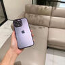 酷瑟 適用蘋(píng)果15手機殼iPhone15ProMax超薄散熱自帶鏡頭膜全包防摔防指紋時(shí)尚潮流新款保護套 【暗紫色】超薄防摔+自帶鏡頭膜+強抗指紋 蘋(píng)果15promax（6.7寸3個(gè)攝像頭） 曬單實(shí)拍圖