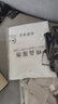 寄風(fēng)純棉短袖t恤男新款圓領(lǐng)青少年潮流寬松休閑半袖體恤港風(fēng)上衣男裝 字母Mi1黑+MP2白 XXL 曬單實(shí)拍圖