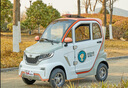 NLIGHT東威電動(dòng)車(chē)四輪A8Plus尊享版兩門(mén)三座把式老年代步接送孩子GPS定位 珍珠白+青巖灰 可選配件-加裝爬坡檔 曬單實(shí)拍圖