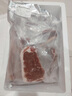 德穆清牛排原切牛肉清真兒童雪花黑椒牛扒細(xì)嫩牛柳牛里脊生牛肉生鮮 西冷牛排1.5kg（7-9片） 曬單實(shí)拍圖