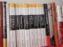 行走的社工：專業(yè)·愛·成長 曬單實拍圖