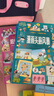 最強大腦 小學生智力測驗全書全3冊 兒童邏輯思維訓練書大偵探漫畫頭腦風暴專注力智力開發(fā)書籍 曬單實拍圖