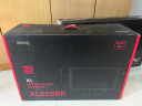 卓威奇亚（ZOWIE GEAR）24.5英寸 360Hz 电竞显示器 FastTN 游戏显示屏 DyAc+技术 旋转升降 电脑显示器  XL2566K 晒单实拍图