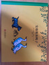 凱迪克大獎(jiǎng)大師繪本集10冊(cè) 百年經(jīng)典美繪本小說(shuō)閱讀書(shū)目?jī)和W(xué)生禮物男女孩小朋友閱讀經(jīng)典兒童文學(xué)故事書(shū)3-6歲兒童繪本推薦幼兒園小學(xué)生課外書(shū)籍閱讀元旦新年禮物 頑皮狗安格斯系列：安格斯和鴨子 曬單實(shí)拍圖