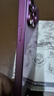 思唯創(chuàng)適用蘋(píng)果15promax手機(jī)殼iPhone15pro手機(jī)保護(hù)套鈦金屬漆鏡頭全包防摔梅子色兔子女款保護(hù)殼簡(jiǎn)約 【梅子色兔子】親膚手感+強(qiáng)力防摔 iPhone13Pro 曬單實(shí)拍圖
