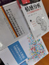 基于LDA主題模型和領(lǐng)域本體的中文產(chǎn)品評(píng)論細(xì)粒度情感分析/同濟(jì)博士論叢 曬單實(shí)拍圖