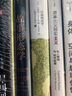 空間的詩學 加斯東·巴什拉 譯文經(jīng)典  哲學 曬單實拍圖