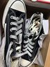 匡威（Converse）官方 Chuck 70 Hacked Heel堆疊感帆布鞋黑色A07984C A07984C 43 曬單實(shí)拍圖