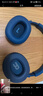 墨頓 適用JBL TUNE 700BT耳罩T700 T710 T720BT耳機(jī)套T750 T760NC杰寶頭戴式降噪耳機(jī)罩隔音海綿墊配件 黑色冰感皮耳套一對(duì)【自帶卡扣】 曬單實(shí)拍圖