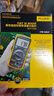 福祿克（FLUKE） F17B+ /17B MAX數(shù)字萬(wàn)用表便攜式掌上型多用表自動(dòng)量程 17B MAX01 曬單實(shí)拍圖
