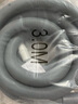 百林?zhù)B洗碗機排水管加長(cháng)延長(cháng)管適用西門(mén)美的松下九陽(yáng)海爾出水下水軟管 【3米】灰色20mm洗碗機排水管 曬單實(shí)拍圖