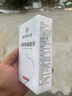 澳福來(lái)口腔抑菌噴劑清新口氣抑菌液伢齦細菌滋生口腔真菌感染抑菌噴霧劑 1 瓶 曬單實(shí)拍圖