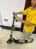 Kick'n'Roll滑板車(chē)6-15歲兒童青少年節日禮物折疊減震蘭博基尼滑板車(chē) 森林綠 曬單實(shí)拍圖
