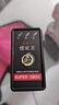 2026年德國原裝進(jìn)口汽車(chē)優(yōu)化王汽車(chē)節油器省油神器智能節油省油器 普通款【老式芯片】省油30% 曬單實(shí)拍圖