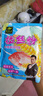 釣魚(yú)王拉絲粉野釣專(zhuān)用拉大球強力餌料小麥蛋白袋裝高純度散裝魚(yú)餌 拉絲粉【200g*2包】 曬單實(shí)拍圖