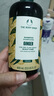 美體小鋪（The Body Shop）新版生姜洗發(fā)水去屑止癢緩解防掉發(fā)七夕情人節(jié)禮物 400ml*1瓶 曬單實(shí)拍圖