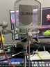 愛克創(chuàng)（Alctron） PF09專業(yè)錄音室麥克風隔音罩金屬防噴網(wǎng)調(diào)節(jié)防風濾噪PF06防噴網(wǎng) PF09 金屬防噴罩（標準款） 曬單實拍圖