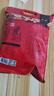 蒙信 原味瓜子 1kg2斤大包裝 炒熟葵花籽 干果炒貨休閑零食 內(nèi)蒙巴盟河套五原助農(nóng)大瓜子 原味瓜子1Kg2斤裝 曬單實(shí)拍圖